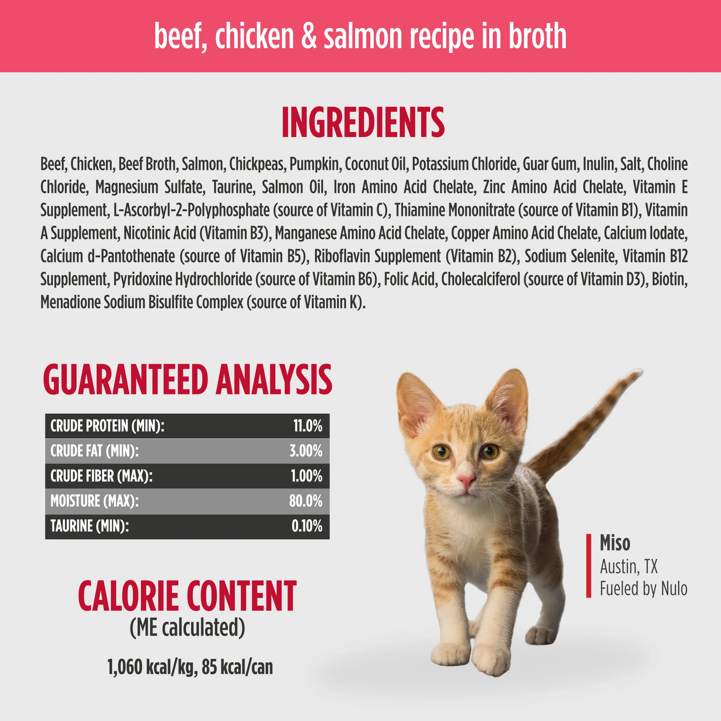 Nulo Kitten Beef, Chicken, & Salmon Recipe in Broth Paté With Shreds
